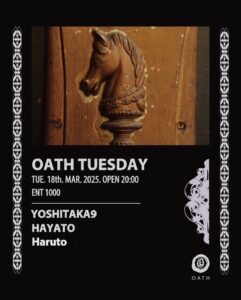 OATH TUESDAY