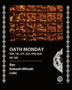 OATH MONDAY