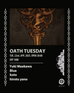 OATH TUESDAY