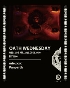 OATH WEDNESDAY