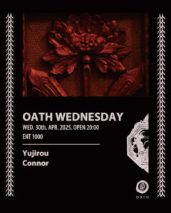 OATH WEDNESDAY