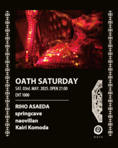 OATH SATURDAY