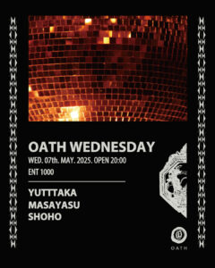 OATH WEDNESDAY