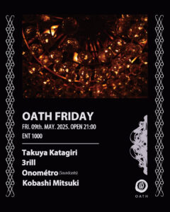 OATH FRIDAY