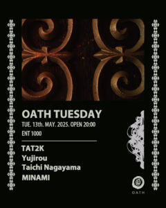 OATH TUESDAY