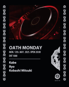 OATH MONDAY