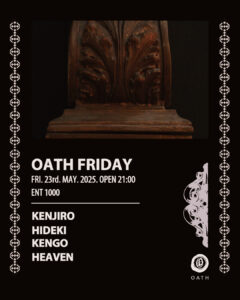 OATH FRIDAY