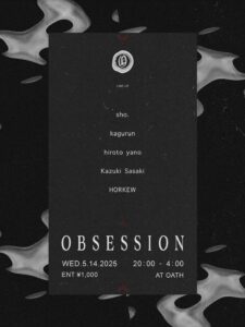 OBSESSION