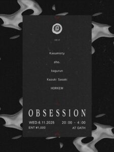 OBSESSION
