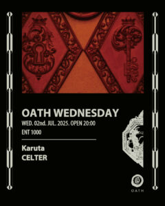 OATH WEDNESDAY