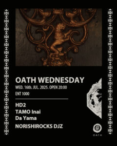 OATH WEDNESDAY