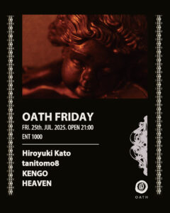 OATH FRIDAY