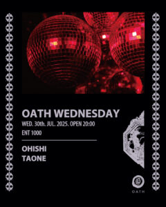 OATH WEDNESDAY