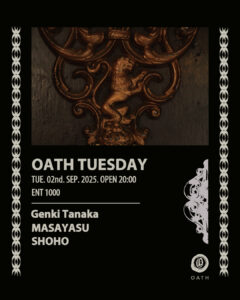 OATH TUESDAY