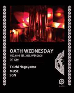 OATH WEDNESDAY