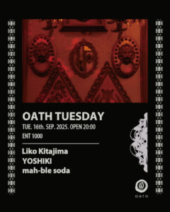 OATH TUESDAY
