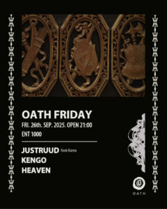 OATH FRIDAY