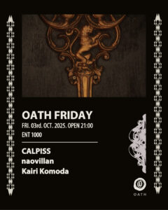 OATH FRIDAY