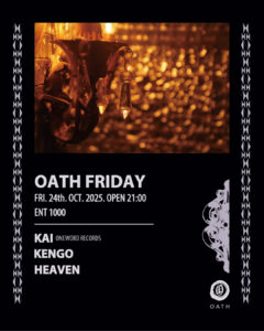 OATH FRIDAY