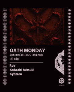 OATH MONDAY
