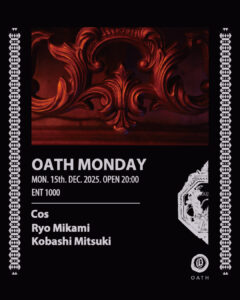 OATH MONDAY