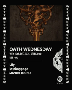 OATH WEDNESDAY