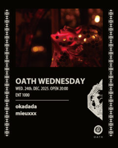 OATH WEDNESDAY