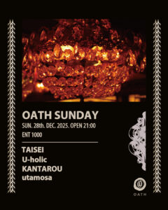 OATH SUNDAY