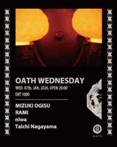OATH WEDNESDAY