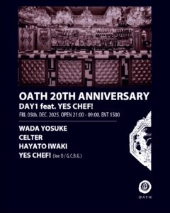 OATH 20TH ANNIVERSARY DAY1 feat. YES CHEF!