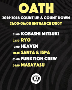OATH 2025-2026 COUNT UP & DOWN PARTY