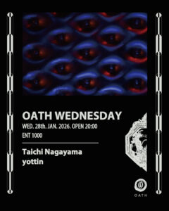 OATH WEDNESDAY