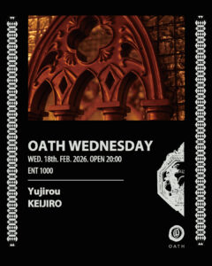 OATH WEDNESDAY