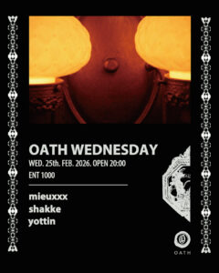 OATH WEDNESDAY
