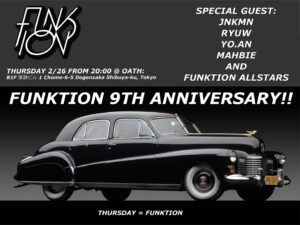 FUNKTION