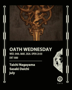 OATH WEDNESDAY