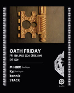 OATH FRIDAY