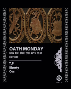 OATH NONDAY