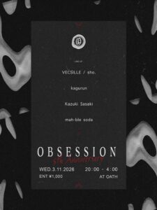 OBSESSION