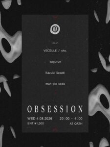 OBSESSION